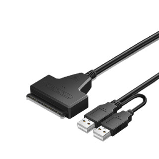 DOREWIN 达而稳 USB2.0转SATA硬盘转接线