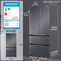 Haier 海尔 冰箱家用553升全空间保鲜零距离自由嵌入式对开门