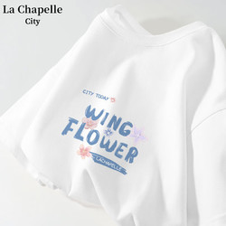 La Chapelle City 纯棉短袖t恤女春2024新款百搭小清新宽松打底衫上衣女 白