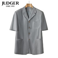 JUDGER 庄吉 夏款男士抗皱羊毛纯色半袖西装 休闲薄款半里西服外套 灰色 175B(80/118)