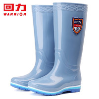 回力雨鞋时尚高筒雨鞋靴户外防水耐磨套鞋女款HL703浅蓝色39码