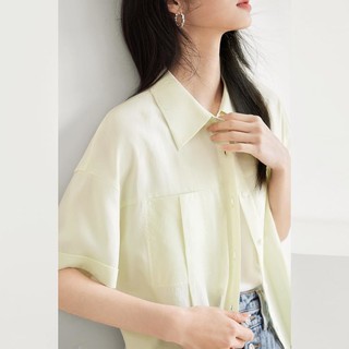 DUIBAI 对白 柔软纯色简约轻薄透气设计感贴袋女式短款衬衫