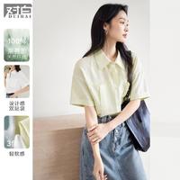 【2024夏装】柔软纯色简约轻薄透气设计感贴袋女式短款衬衫