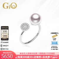 GiO 珠宝 闪动系列Akoya海珠珍珠戒指18K金天然钻石送女友母亲节礼物 8-8.5mm