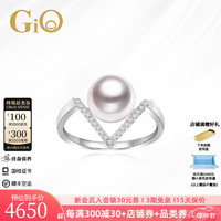 GiO 珠宝Akoya海水珍珠戒指18K金钻石戒指生日礼物送老婆母亲节礼物 白色18K金 珍珠8-8.5mm