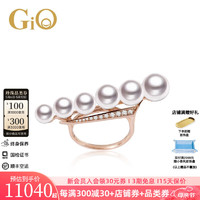 GiO 珠宝 akoya海水珍珠戒指年轻款18k金生日礼物送女友母亲节礼物 18K玫瑰金 珍珠6-7.5mm