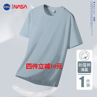 NASAOVER 男士短袖t恤*4件