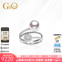 GiO 珠宝 Akoya海水珍珠戒指18K金钻石戒指生日礼物送女友母亲节礼物 18K金 珍珠8.5-9mm