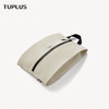 TUPLUS 途加 旅行套装商务行李便携衣物鞋分类收纳包 手提防尘鞋袋