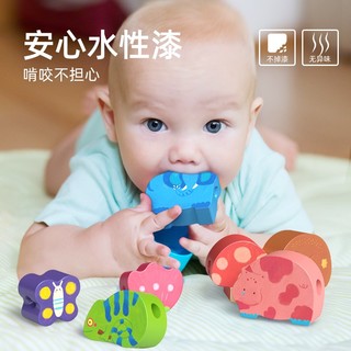 弥鹿（MiDeer）串珠儿童玩具精细动作训练穿绳珠子手链宝宝1-2岁积木 宝宝串珠-交通主题