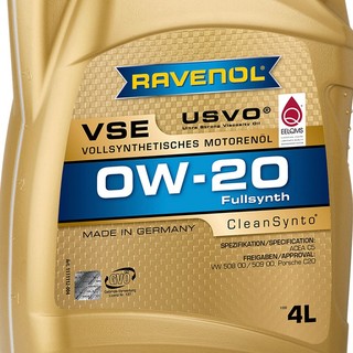 Ravenol VSE 0W-20 ACEA C5 国六 VW508 509 Ravenol拉锋 USVO酯类机油 4L超金装