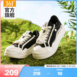 361° 小刘鸭浪浪鸭 361女鞋运动鞋2024夏季新款小白鞋厚底帆布鞋板鞋女