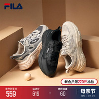 FILA 斐乐 官方MARS 1S+女鞋休闲老爹鞋火星鞋跑步鞋运动鞋男鞋