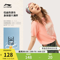 LI-NING 李宁 短袖女士夏季2024新款吸汗舒适圆领上衣宽松半袖运动T恤女