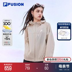 FILA 斐乐 王星越同款FILA FUSION斐乐潮牌轻薄运动外套2024夏季情侣防晒衣