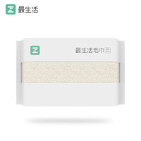 Z towel 最生活 毛巾加厚强吸水纯棉吸水A类抗菌柔软纯色 米色1条