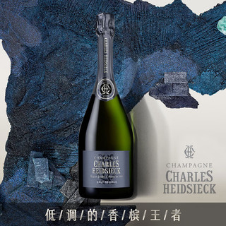 白雪（PIPER-HEIDSIECK）法国香槟 查理哈雪Charles Heidsieck珍藏干型香槟酒 750ml 单支