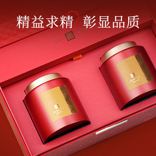 第一江南红茶 武夷山正山小种特级250g蜜香型茶叶礼盒装和颜高端送