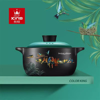 彩冠耐高温陶瓷砂锅煲汤锅焖炖锅砂锅煲家用沙锅煲仔饭中药煲砂锅尚厨 3233-百鸟归巢汤锅（2.5L）