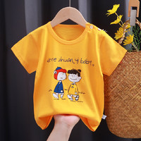 Zhuan'Yi 专一 婴儿童夏季短袖t恤男宝宝夏装1纯棉上衣2半袖女童睡衣3岁小孩衣服