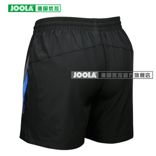 JOOLA优尤拉夏季乒乓球服男女款短裤训练比赛运动服速干732 黑色 L