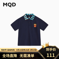 马骑顿（MQD）MQD男大童24夏学院风休闲撞色翻领POLO衫短袖 藏青 150cm