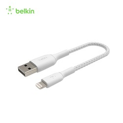 belkin 贝尔金 MFi认证Lightning充电尼龙织数据线适用于苹果iphone13 A转Lighting 0.15米白色 制款