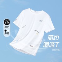 【棉氨弹力】夏季热销时尚圆领宇宙图案男士短袖T恤