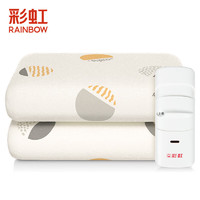 rainbow 彩虹莱妃尔 彩虹电热毯单人电褥子（长1.8米宽1.0米）无纺布小型自动断电宿