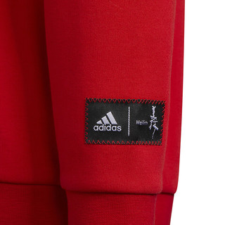 阿迪达斯 （adidas）女青少年圆领户外休闲舒适百搭卫衣套头衫 IP7007 浅猩红 A/92 