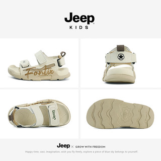 Jeep女童凉鞋夏款2024童鞋男童夏季运动女宝儿童沙滩鞋溯溪鞋 米卡其 29码 鞋内约长19.1cm