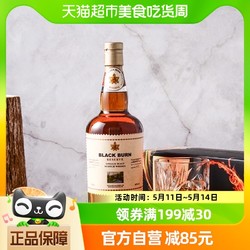 BLACK BURN 布雷本BLACK BURN单一麦芽威士忌1856大师致敬版700ml洋酒