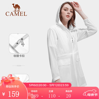 骆驼（CAMEL）户外中长款防晒衣女款薄款防紫外线透气时尚冰丝皮肤衣 A1S131150，极地白 M