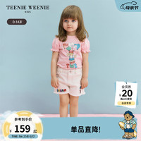 Teenie Weenie Kids小熊童装24夏款女童宝宝纯棉可爱舒适花苞袖T恤 粉色（小童） 90cm