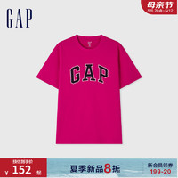 Gap男女装2024新款棉质拼接logoT恤宽松上衣460841 粉红色 