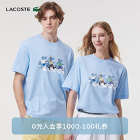 LACOSTE法国鳄鱼夏日系列男士24春季新款时尚简约舒适T恤|TH8184