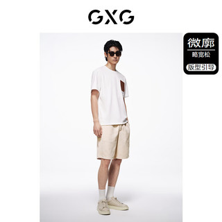 GXG男装 【凉感】胸前口袋设计休闲宽松圆领短袖T恤男士 24夏 白色 165/S