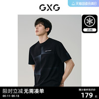 GXG 男装 黑色潮流宽松休闲短袖T恤男半袖薄款 24年夏新品
