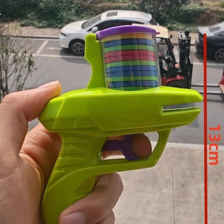 菲利捷 创意儿童萝卜枪飞盘枪安全软弹枪儿童玩具枪亲子对战户外玩具 手动 15发 紫色萝卜枪