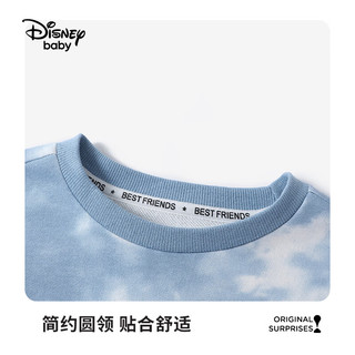 Disney baby迪士尼童装男女童卫衣儿童打底衫中小童春季衣服