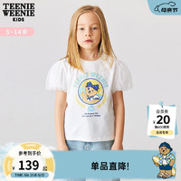 Teenie Weenie Kids小熊童装女童24年夏季款可爱印花泡泡袖短袖T恤 白色 110cm