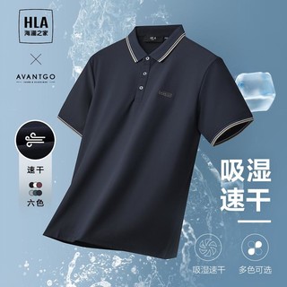唯品尖货：HLA 海澜之家 男士短袖POLO衫 HNTPW2W022A