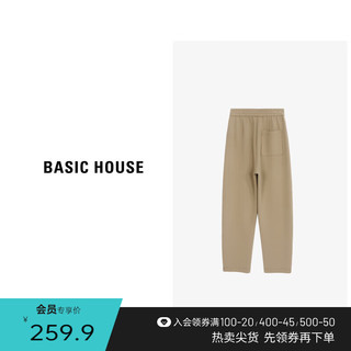 百家好（Basic House）纯色休闲长裤女式2024春季宽松运动直筒裤-B0624H5I662 灰色 S85-100斤
