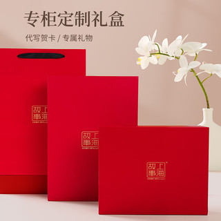 上海故事（STORYOFshanghai）母亲节真丝丝巾女夏季薄款方巾礼盒婆婆高档礼盒 金色玫瑰 65×65cm