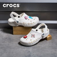 今日必买：crocs 贝雅洞洞鞋男鞋女鞋轻便耐磨一脚蹬拖鞋休闲鞋|10126 白-100 39 (240mm)