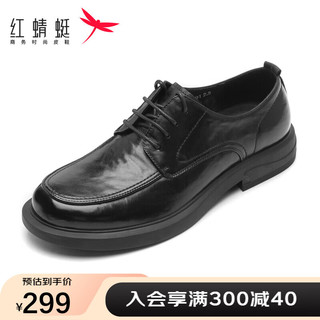 红蜻蜓正装皮鞋2024春季时尚男士休闲皮鞋低帮商务通勤皮鞋WHA14210 黑色 38