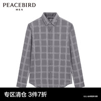 PEACEBIRD 太平鸟 男装 奥莱 纯棉条纹休闲衬衫衬衣