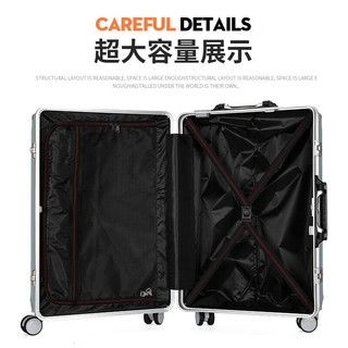 帕途 POARTOEY行李箱大容量箱铝镁合金拉杆箱结实耐用旅行箱 黑色 28寸【长期出行】