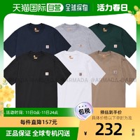 carhartt 韩国直邮Carhartt 衬衫 卡哈特/K87/口袋/短袖T恤