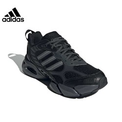 adidas 阿迪达斯 夏季CLIMACOOL清风运动鞋网面跑步鞋 IH2289